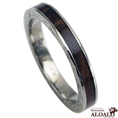 ハワイアンジュエリー リング 指輪 チタン alamea コアウッドチタン ペアリング コアウッドリング 刻印 細め :hawaiian