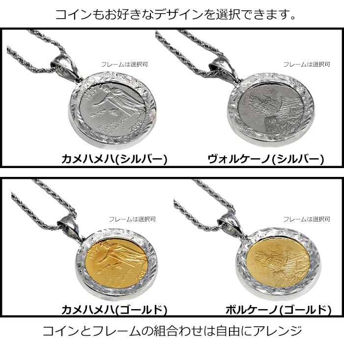 ハワイアンコイン 手彫りフレーム ハワイアンジュエリー ネックレス 