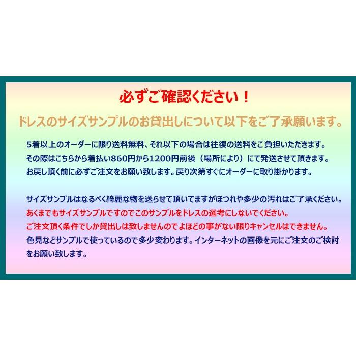 ✳︎フラダンスのノースリーブロングドレスＳ　オーダー品 jacquard1_3.jpg