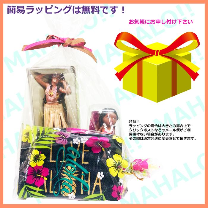 レッスンバッグ トートバッグ エコバッグ マルシェバッグ ハワイアン