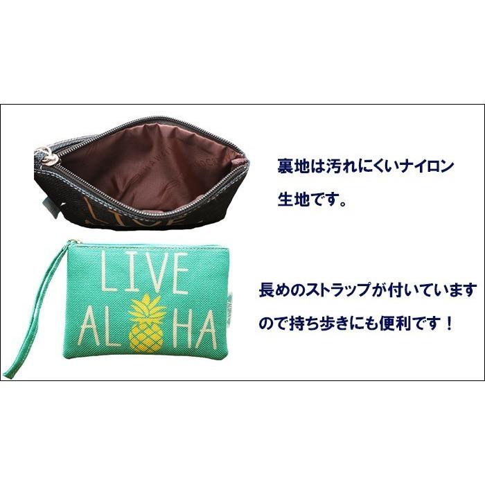 ハワイアン雑貨 ポーチ 小物入れ ハワイ Hawaii アロハ Aloha パイナップル ホヌ レディース メンズ オシャレ プレゼント プチギフト ストラップ付 Jbgwppouch ハワイアンジュエリー アロアロ 通販 Yahoo ショッピング