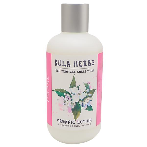 KULA HERBS クラハーブス オーガニック ボディローション 236ml プルメリア ココナッツ ピカケ｜aloalo｜06