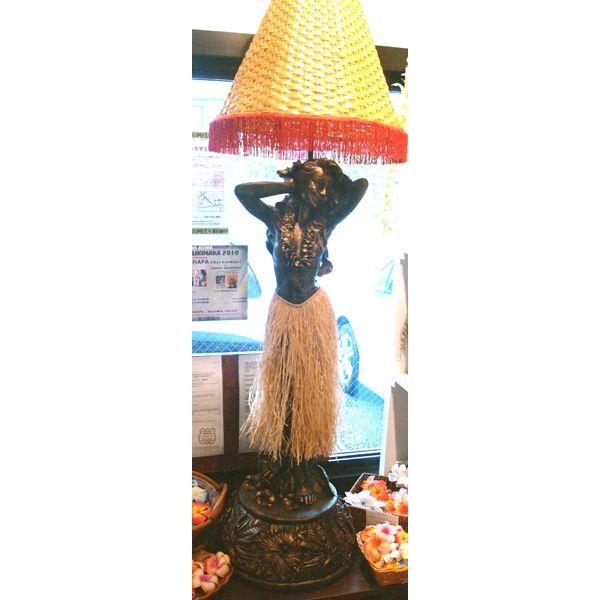 ハワイ（Hawaii）☆フラガール☆ヴィンテージ☆電気スタンド☆シェード