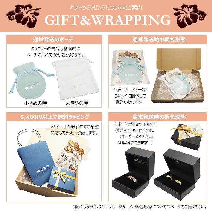 チョロQ ハワイ　非売品 Takara Tomy - お買い物パンダチョロQ ハワイ限定 非売品の通販 by