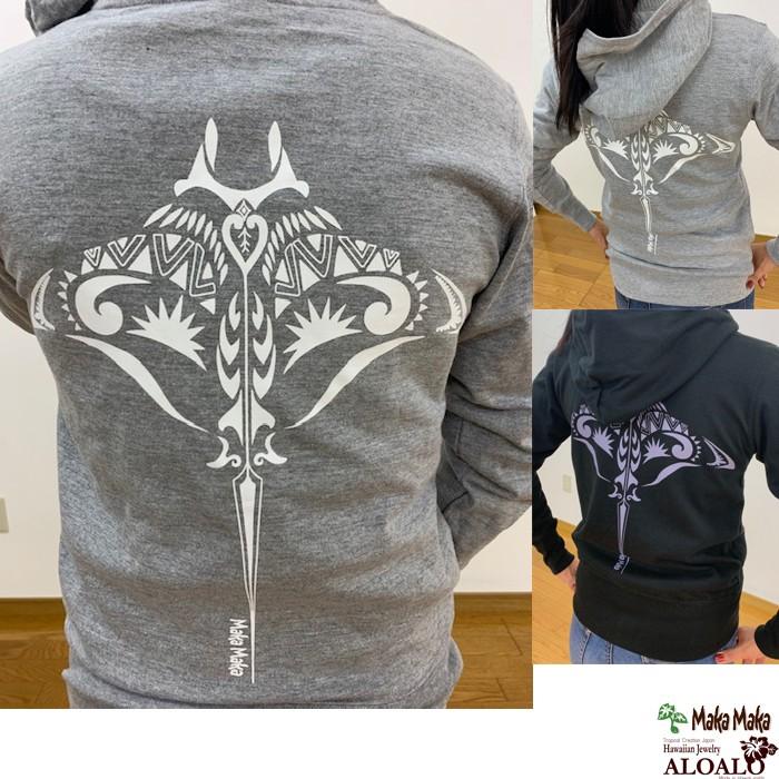 フラ ハワイアンパーカー ハワイアン Makamakaパーカー Hihimanu