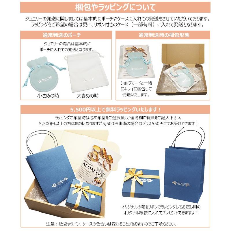 ニイハウシェル 本格ニイハウシェル ネックレス 5連 カヘレラニ ニイハウシェル 本格ニイハウシェル ネックレス 5連 カヘレラニ
