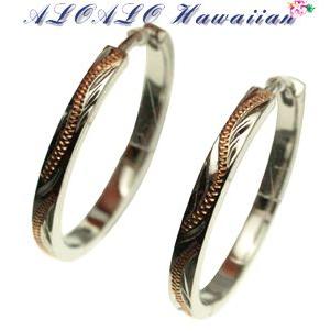 ハワイアンジュエリー ピアス シルバー925 スクロール ピンク フープピアス 単体 大きさ 22mm