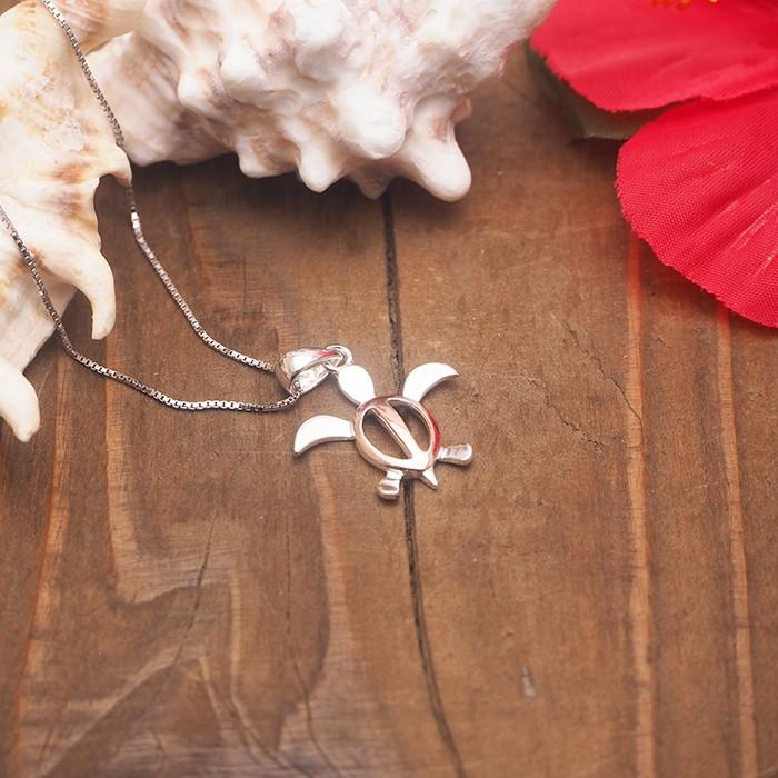 ハワイアンジュエリー 可愛らしいホヌ ウミガメ ピンクゴールドと