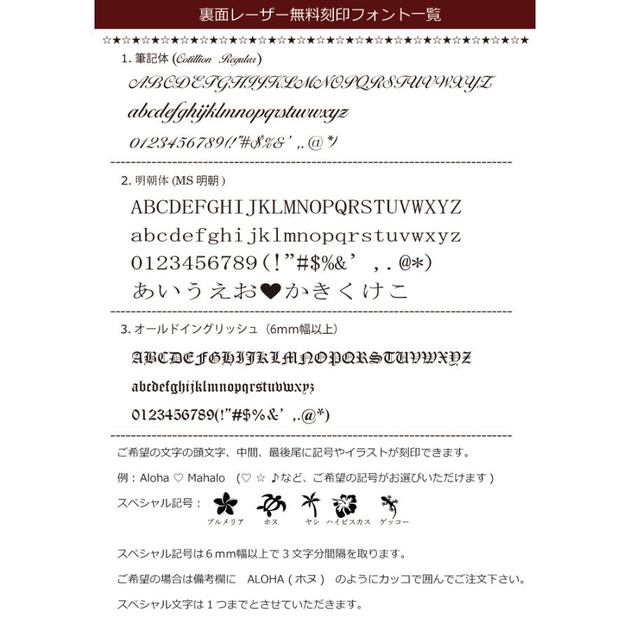 ハワイアンジュエリー リング 指輪 シルバー925 6mm カットアウト スクロールリング ロジウムコーティング 返品交換不可