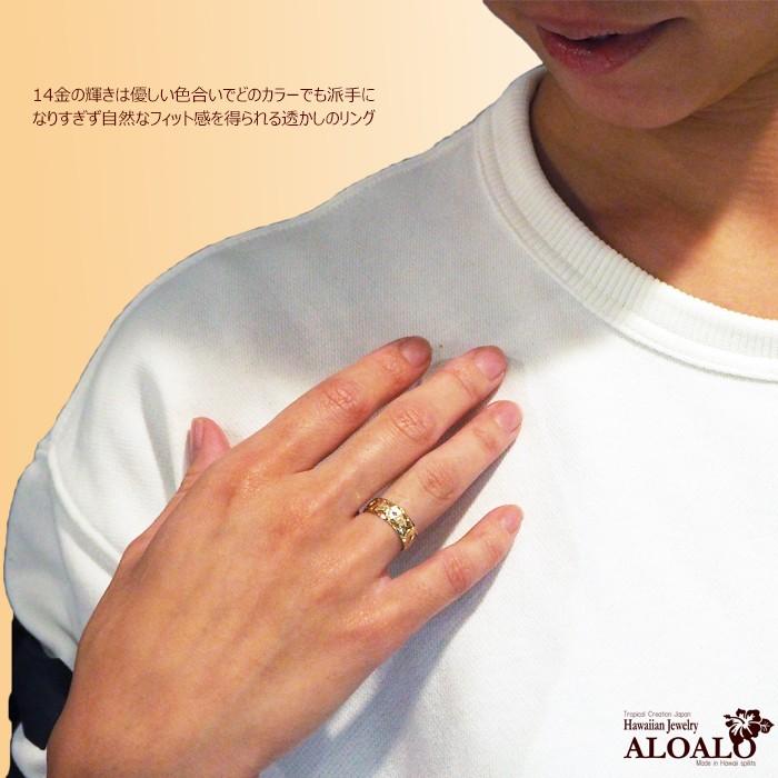 ハワイアンジュエリー リング 指輪 14K ゴールド 透かし スクロールゴールドリング 全4色 ハワイ製 送料無料の画像