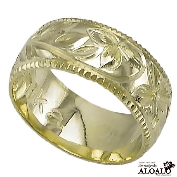 ハワイアンジュエリー リング 指輪 結婚指輪 オーダーメイド 重厚な立体感2mm厚 幅8mm 14k グリーンゴールド バレルリング_3