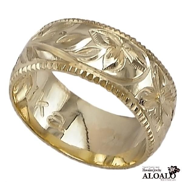 ハワイアンジュエリー リング 指輪 結婚指輪 オーダーメイド 重厚な立体感2mm厚 幅8mm 14k イエローゴールド バレルリング_3