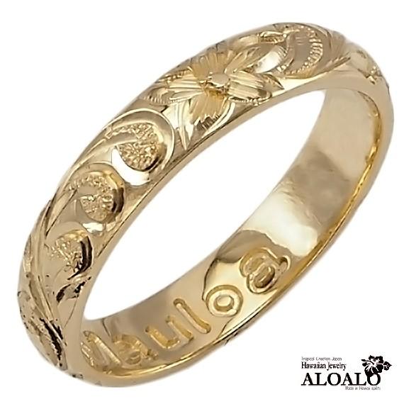 ハワイアンジュエリー リング 指輪 結婚指輪 オーダーメイド お手軽な1.25mm厚 幅4mm 14k イエローゴールド バレルリングの画像