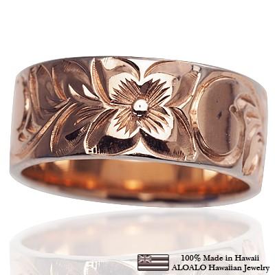 ハワイアンジュエリー リング 指輪 結婚指輪 オーダーメイド しっかりした1.5mm厚 幅8mm 14k ピンクゴールド フラットリング