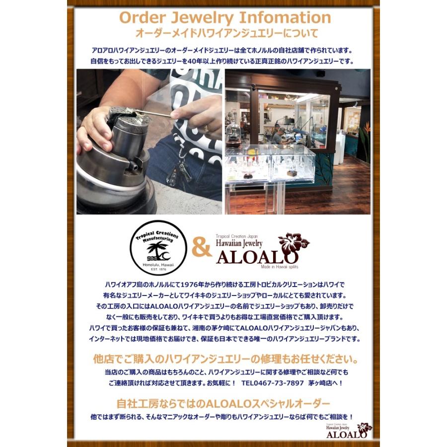 ハワイアンジュエリー リング 指輪 結婚指輪 オーダーメイド 基本の1.25mm厚 幅4mm 14k ピンクゴールド フラットリングの画像