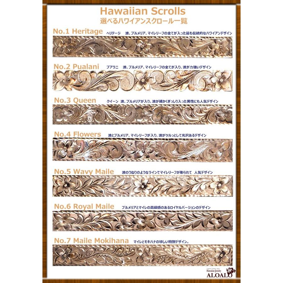 現品発送 ハワイアンジュエリー リング 指輪 結婚指輪 オーダーメイド 基本の1.5mm厚 幅4mm 14k イエローゴールド バレルリング 【S1039766018】(36280円)