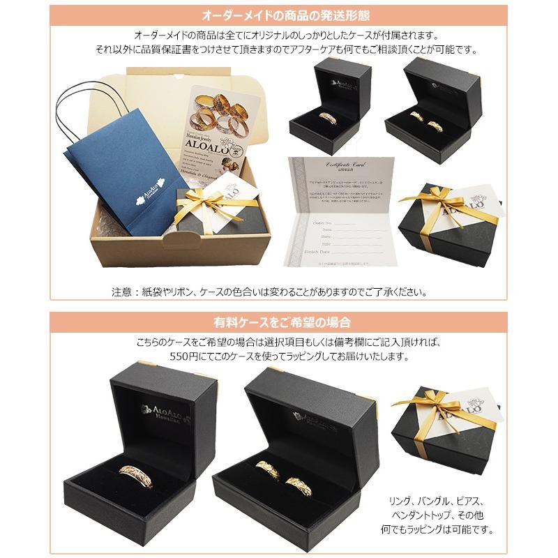 ハワイアンジュエリー リング 指輪 結婚指輪 オーダーメイド 1.75mm厚 幅6mm スターリングシルバー925 バレルリングの画像