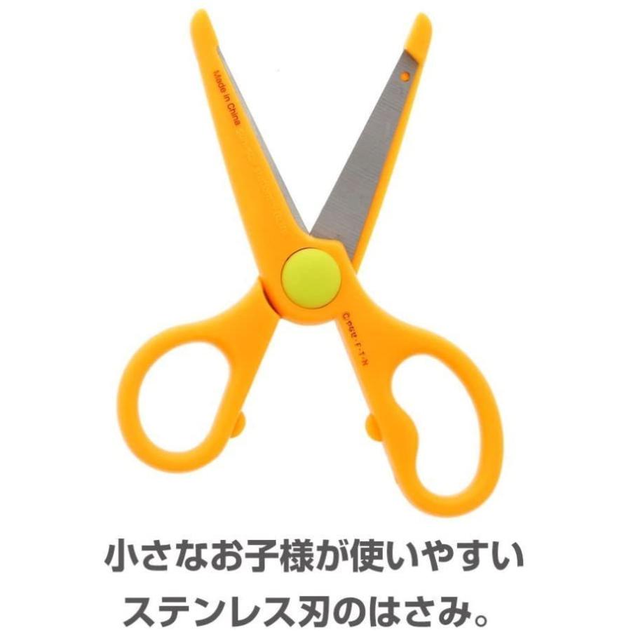 サンスター文具 アンパンマン やってみよう おけいこはさみ 5430010B|aloha-a|05