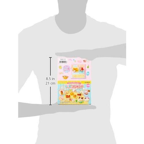 すみっコぐらしのわくわくクッキング BOX商品 1BOX=8個入り、全8種類 K1235440647(10950円)