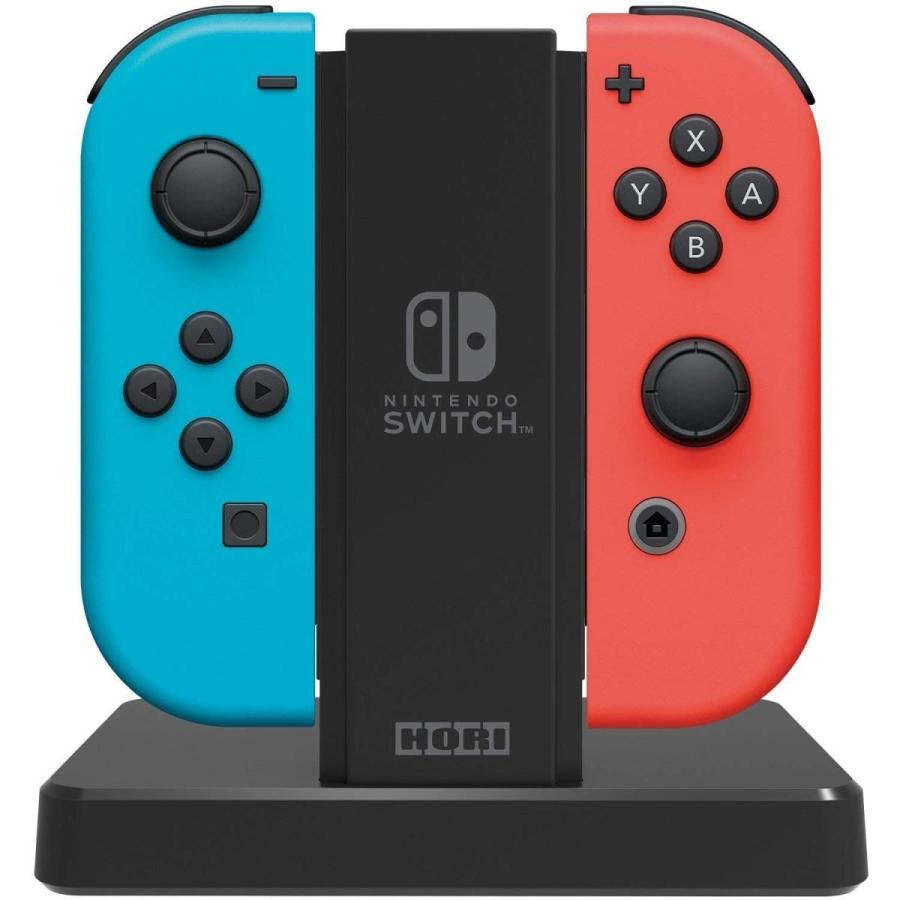 最大52%OFFクーポン Nintendo Switch対応 Joy-Con充電スタンド for Switch discoversvg.com 最大52%OFFクーポン Nintendo Switch対応 Joy-Con充電スタンド for Switch discoversvg.com