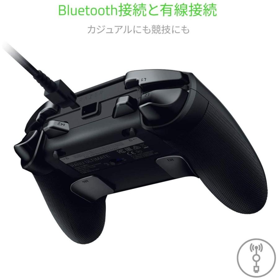 サイズ交換ＯＫ】 Razer Raiju Ultimate PS4公式ライセンス