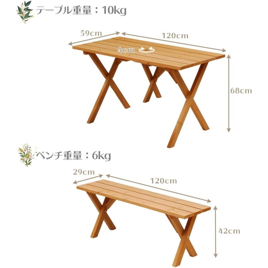 山善 ピクニックガーデンテーブル&amp;ベンチ 3点セット (天然木杉材/パラソルホール付き) PTS1205S HG56WOGEDP