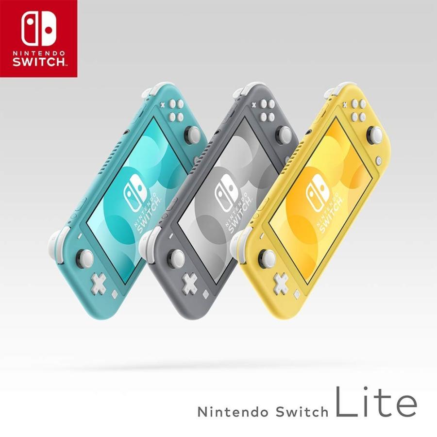 Nintendo Switch Lite ターコイズ Switch Nintendo 小さく 軽く