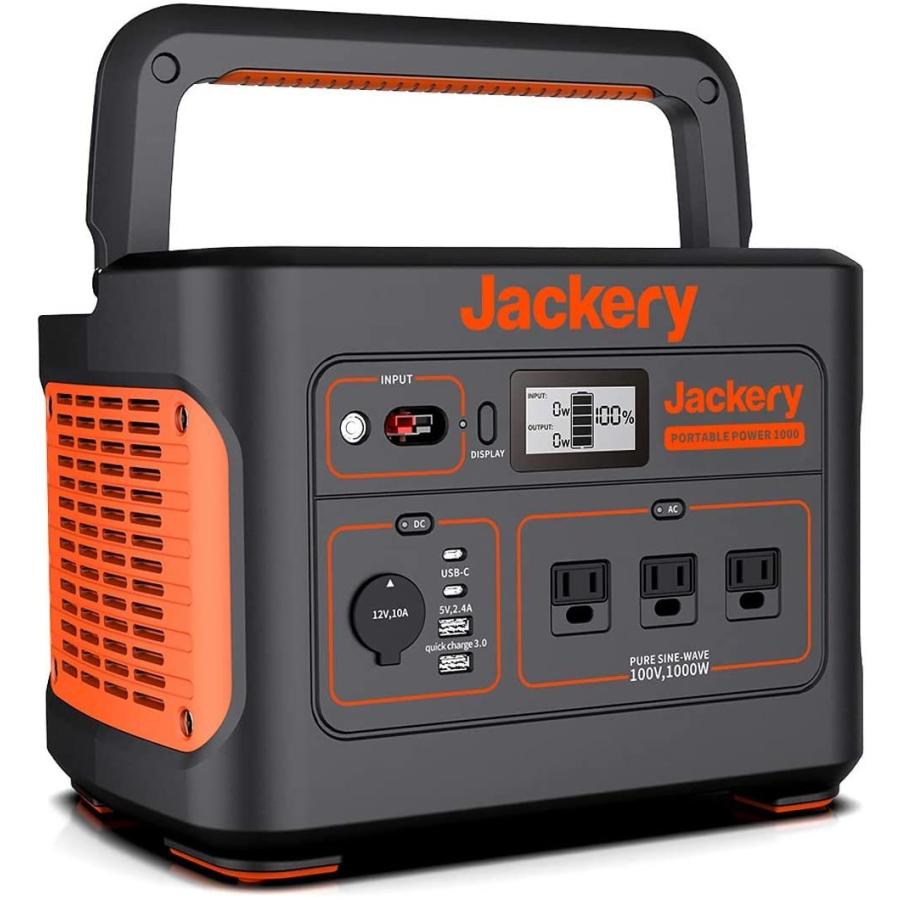 Jackery ポータブル電源 1000 超大容量278400mAh 1002Wh 家庭アウトドア両用バックアップ電源 PSE認証済 純正弦波 MPPT制御方式採用 AC(1000W)