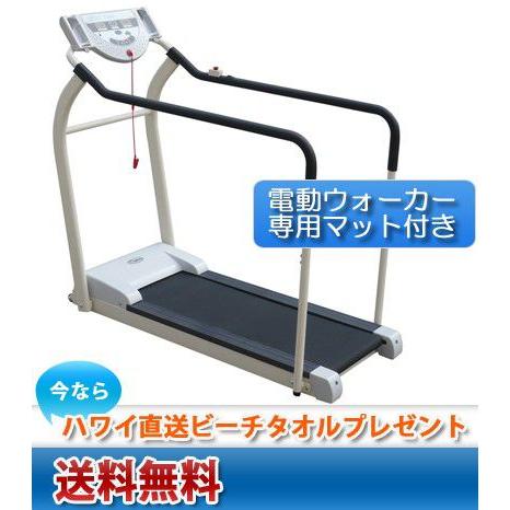 ダイコー】ルームランナー DK-208（ダイコー社製マット付き） : アロハ 
