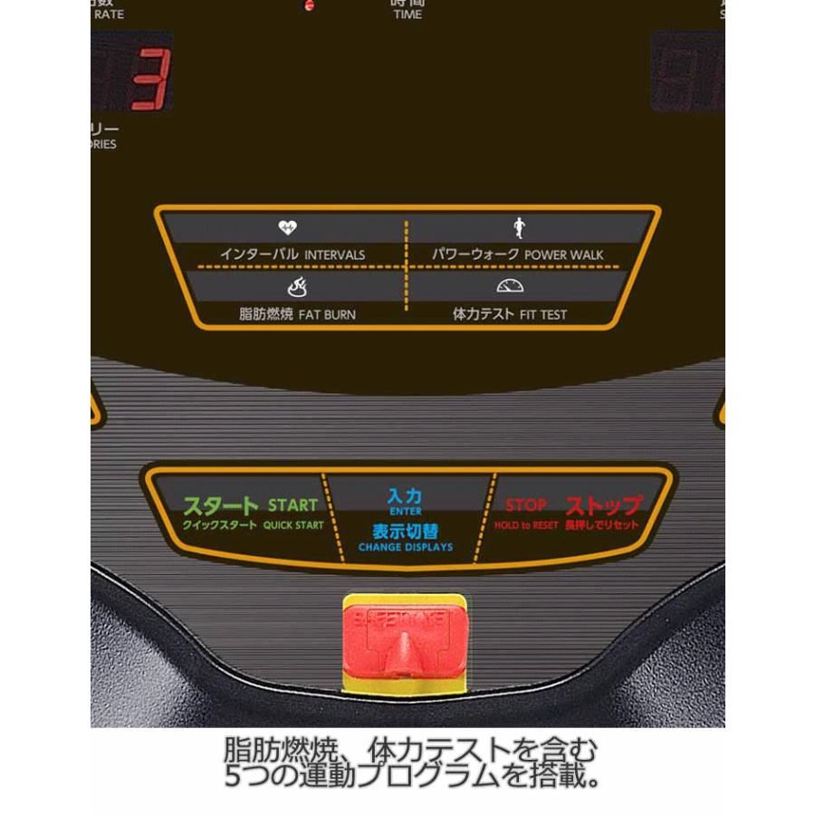 ジョンソン】テンポフィットネス ルームランナー KRONE T21 クローネ 