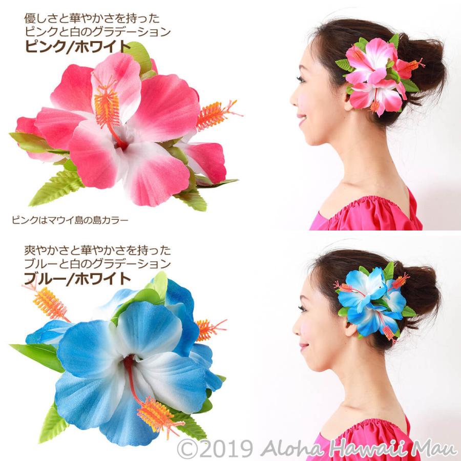 ファッションの フラダンス 髪飾り ハイビスカス ヘアクリップ 選べる9カラー フラワー フラ ハワイ 発表会 ウクレレ 和装 成人式 卒業式 イベント Aynaelda Com