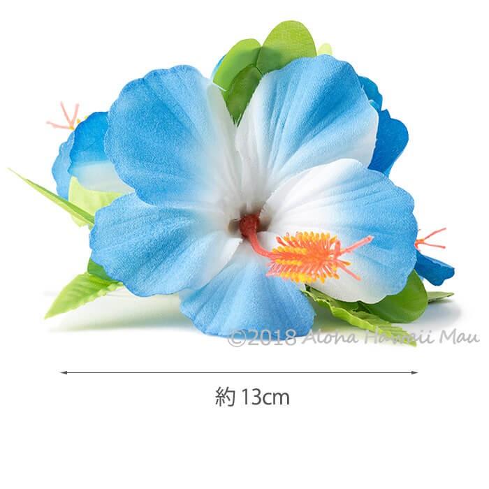 フラダンス 髪飾り ハイビスカス ブルーホワイト ヘアクリップ 青色