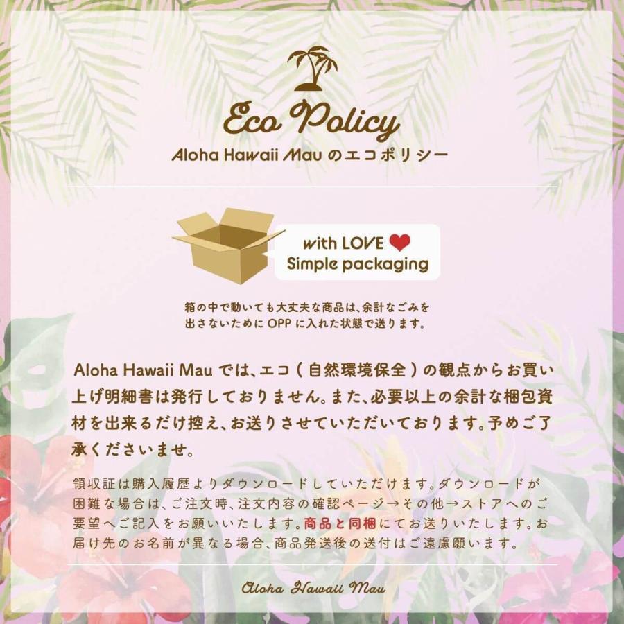 フラダンス 髪飾り チューブローズ ブロッサム ホワイトグリーン ヘア