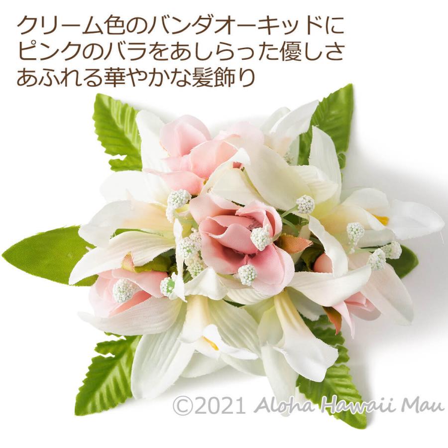 フラダンス 髪飾り バンダ オーキッド ローズ ホワイト 蘭 ヘアクリップ 花の髪飾り 緑 造花 フラ ウクレレ ダンス イベント 舞台 衣装 小物 :FC-302854-WH:ハワイアン雑貨 Aloha Hawaii Mau 通販 フラダンス髪飾り プルメリア&イエローブルーのブーケ