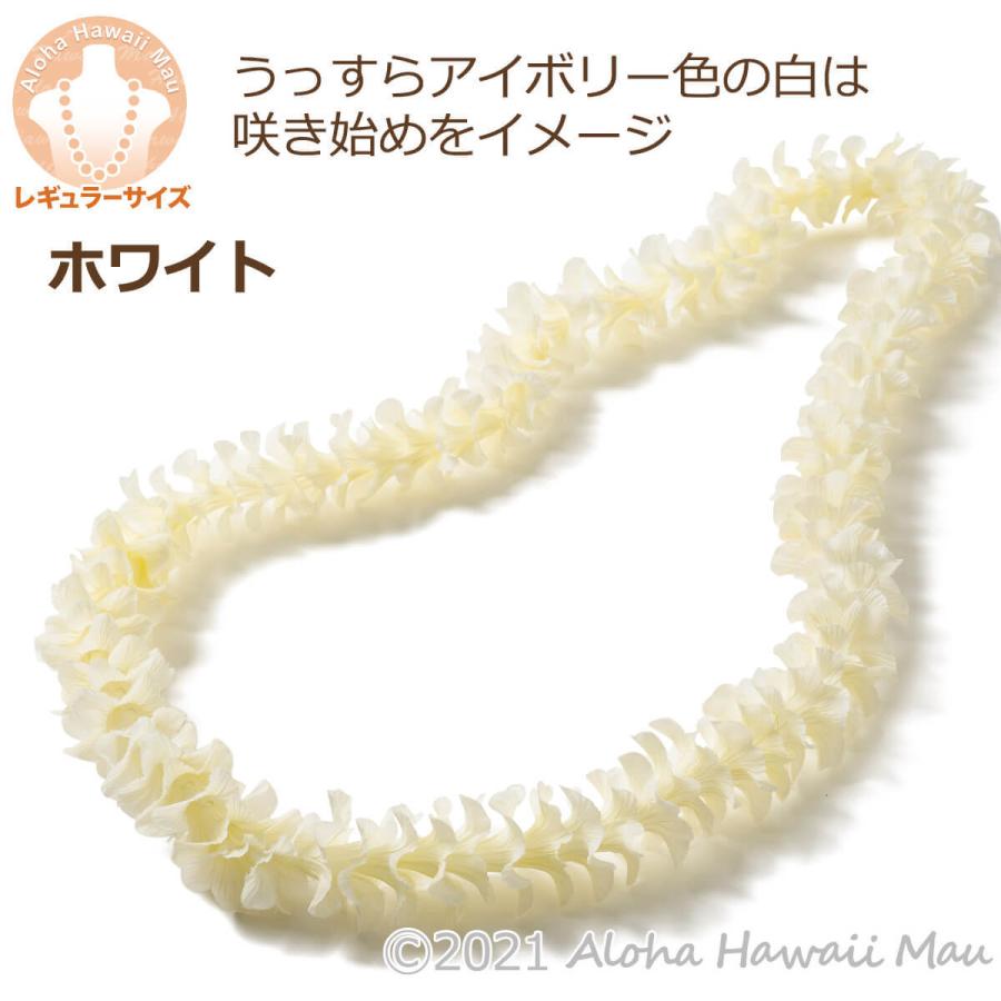 フラダンス レイ プアケニケニ ホワイト 花のレイ 白色 発表会 舞台