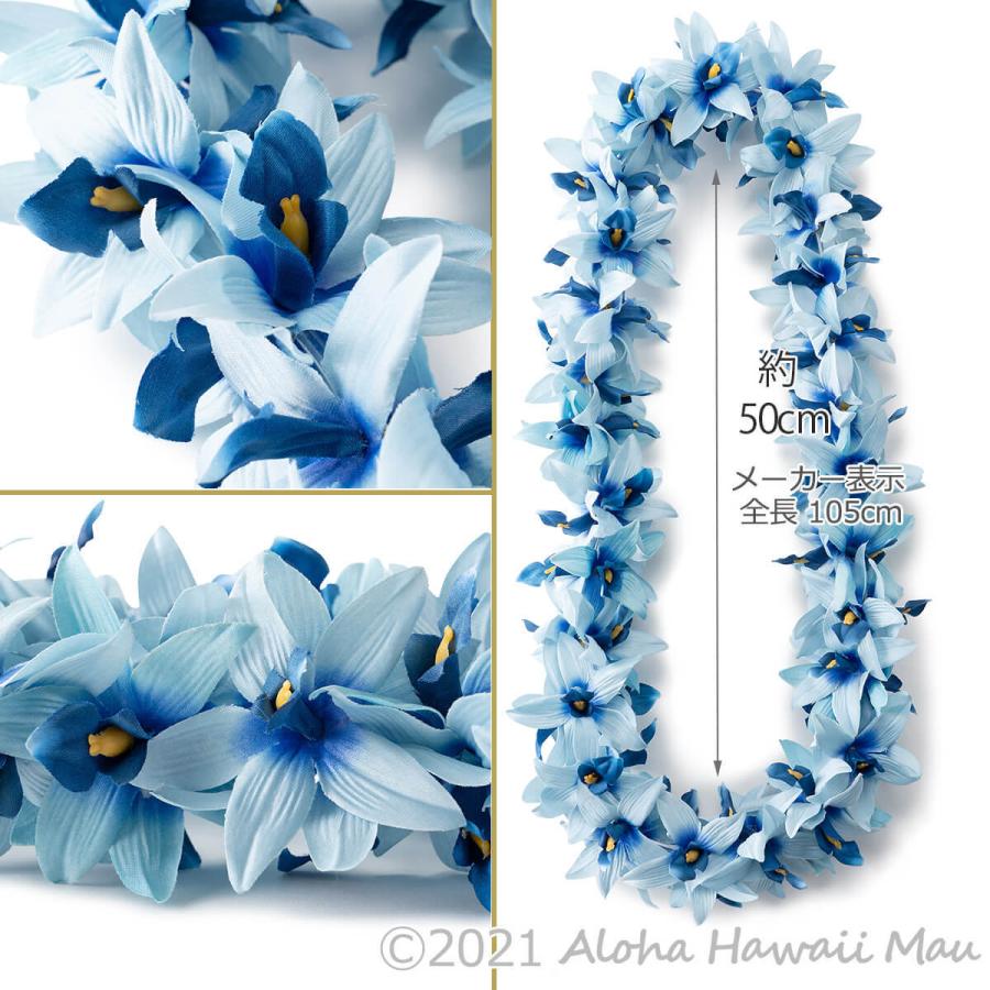 日本産 フラダンス レイ バンダ オーキッド ブルー 蘭のレイ ハワイ フラ 花の首飾り ウクレレ ダンス 発表会 舞台 衣装 小物 Materialworldblog Com