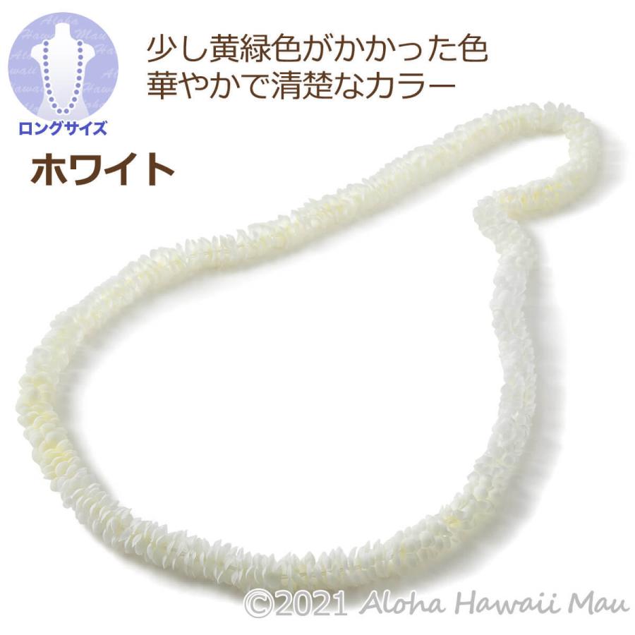 オープニングセール フラダンス レイ ピカケ ロア ロングレイ ホワイト ハワイアン フラ ホイケ ハワイ 発表会 インテリア 造花 花 首飾り フラダンス衣装 Aynaelda Com