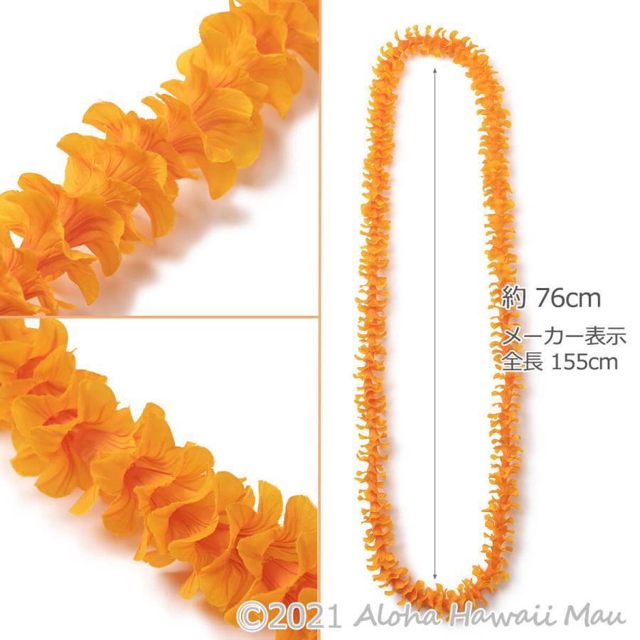 フラダンス レイ プアケニケニ ロング オレンジ 花のレイ 発表会 舞台
