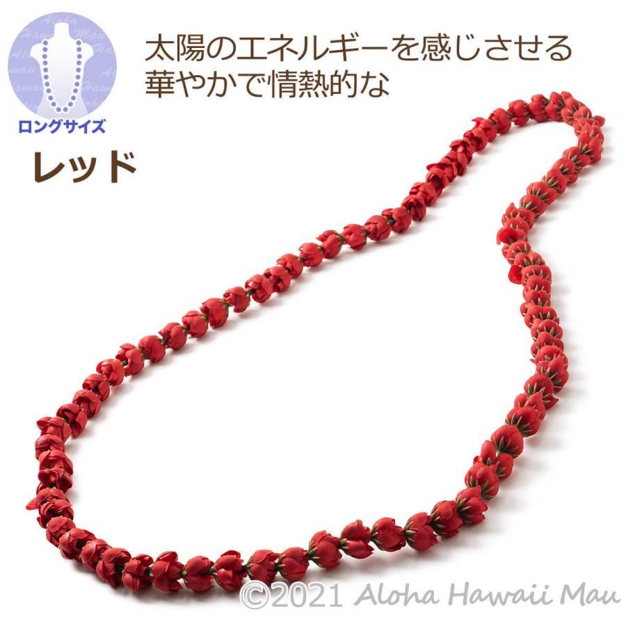 ★4本セット★グリーンローズ　レイ　フラダンス　円周（長さ）約150cm フラダンス レイ グリーンローズ ツートン ダブル レイ | フラダンス