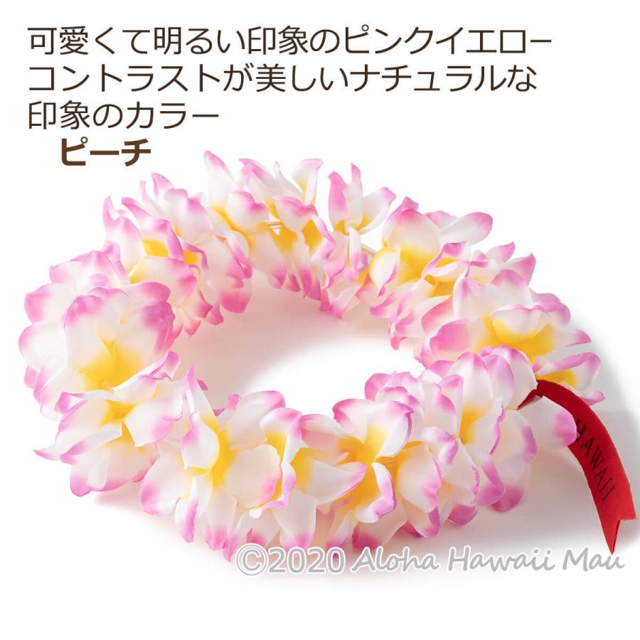 ブルマァク リトルヘドラ ピンク ハワイカラー ブルマァク リトルヘドラ ピンク ハワイカラー ソフビ