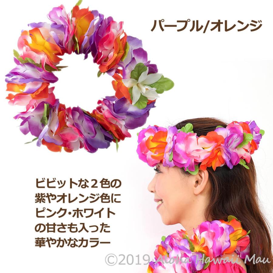 おトク 首飾り レイ 黄色 花 ピンク フラガール フラダンス 11カラー フラワーレイ 紫 青 赤
