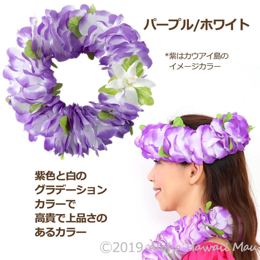 フラダンス レイ フラワーヘッドバンド 11カラー ハワイアン フラ