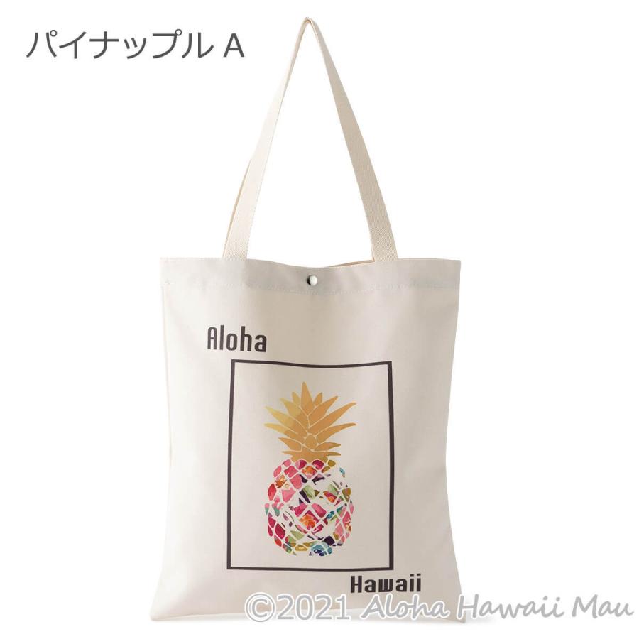 せ*ー様 PORTER パイナップル柄 トートバッグ ハワイアン トートバッグ パイナップル柄 選べる3デザイン エコ