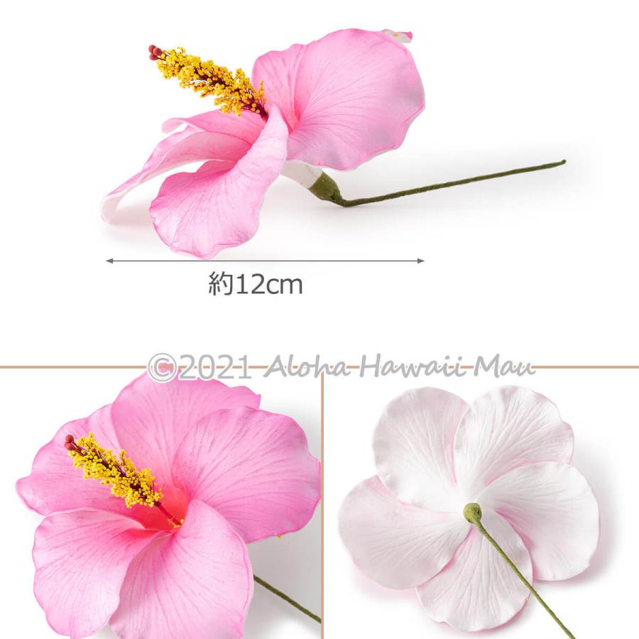 フラダンス 髪飾り ハイビスカス ヘアピック ピンク フラワー