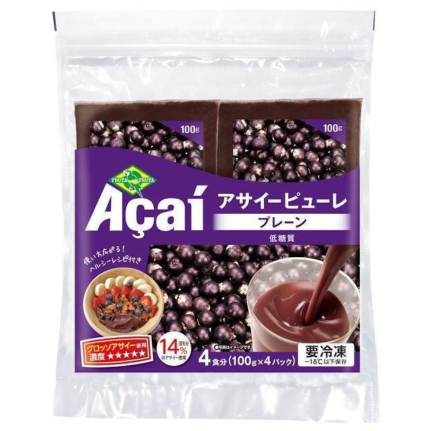 アサイー 冷凍 フルッタフルッタ  100g４個パックを15パック 計6000g ３月下旬〜４月上旬入荷！入荷次第の出荷！｜aloha-market｜04