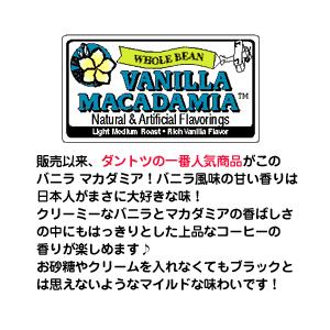 LION COFFEE（ライオンコーヒー） 送料無料！ライオンコーヒー3個
