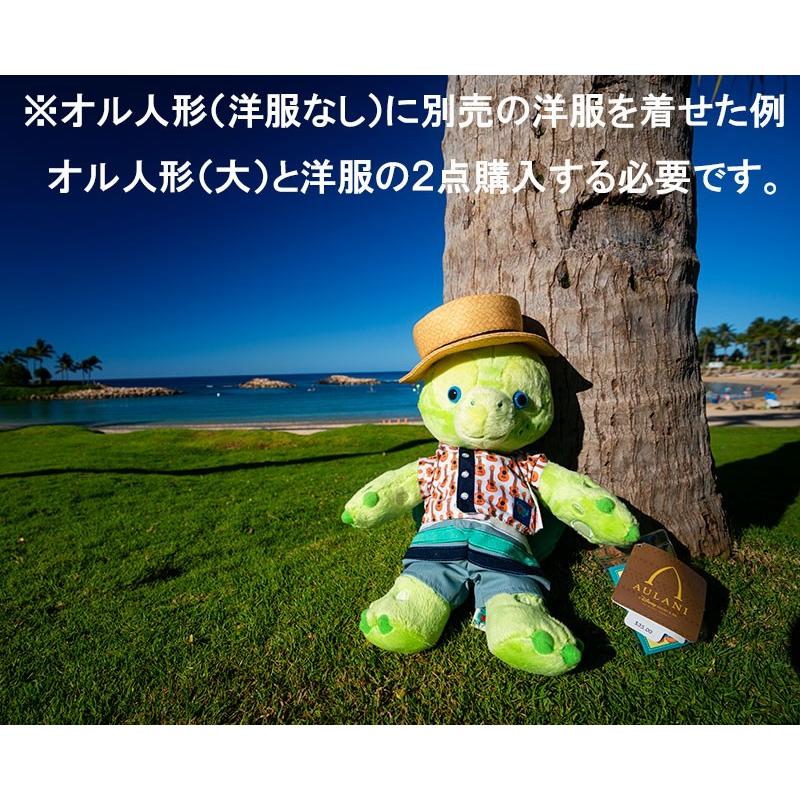 Disney（ディズニー） オル、Olu 人形 ハワイ限定！ダッフィーフレンズ