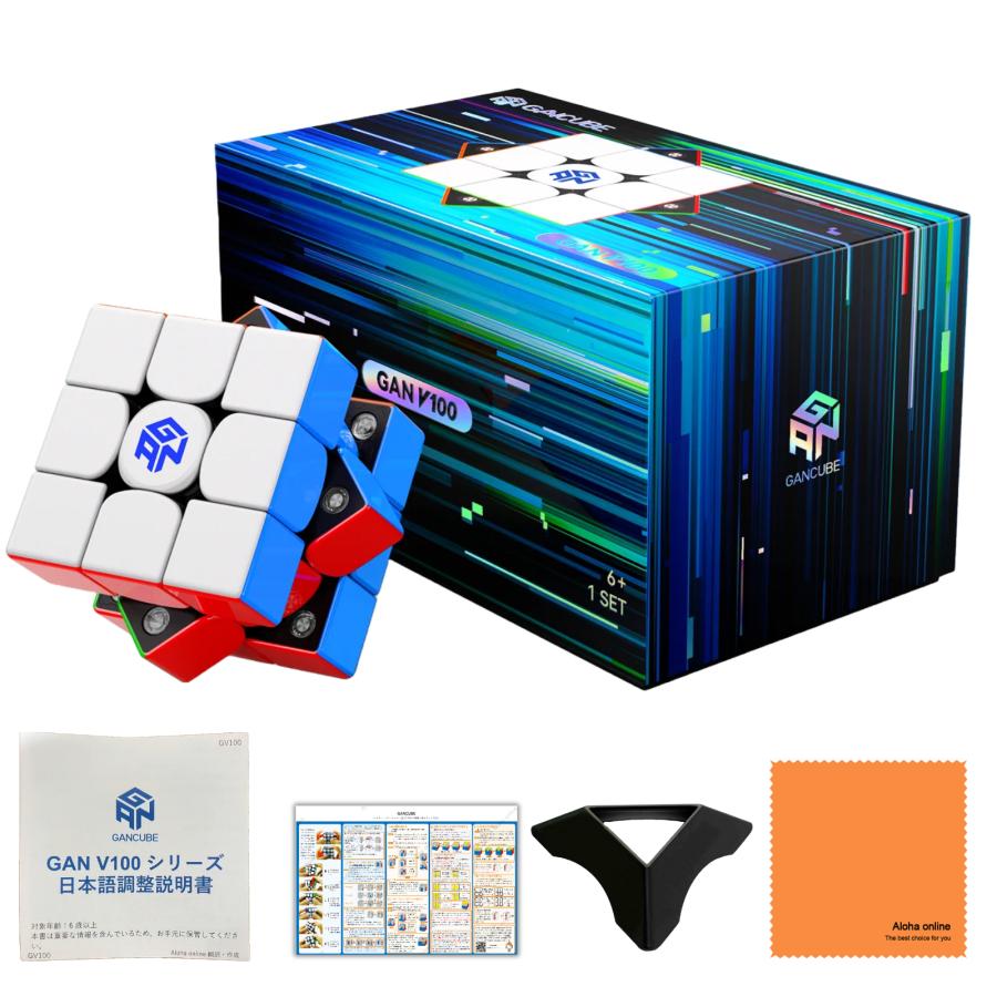 GAN V100 Maglev UV  日本語調整説明書 ＆ 日本語版6面解法手順説明書 &amp; スタンド &amp; クロス付 GANCUBE GAN ガン GANV100（Yahoo!・Aloha online）