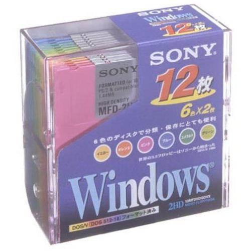 SONY 12MF2HDQDVX フロッピーディスク 12MF-2HDQDVX V用 最大88％オフ DOS 人気商品