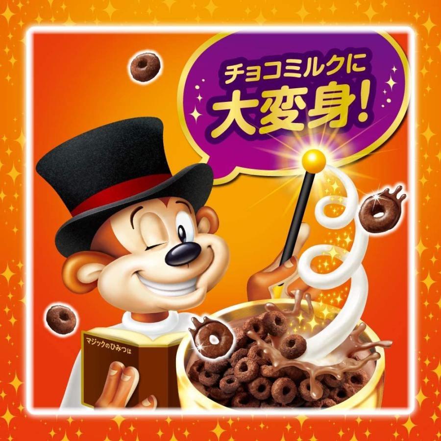 ケロッグ ココくんのチョコワ Sale 84 Off 150g 6袋 袋